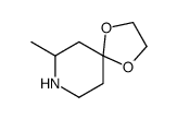 7-methyl-1,4-dioxa-8-azaspiro[4.5]decane Structure