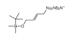 4-azidobut-2-enoxy-tert-butyl-dimethylsilane结构式