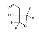 3-(chloro-difluoro-methyl)-4,4,4-trifluoro-3-hydroxy-butanal结构式