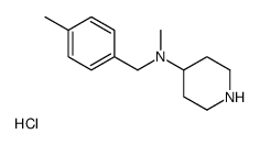 Methyl-(4-Methyl-benzyl)-piperidin-4-yl-amine hydrochloride结构式