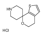 spiro[4,5-dihydrothieno[2,3-c]pyran-7,4'-piperidine],hydrochloride结构式