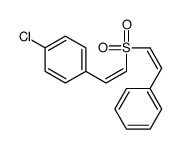 1-chloro-4-[2-(2-phenylethenylsulfonyl)ethenyl]benzene结构式