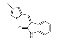 3-[(4-methylthiophen-2-yl)methylidene]-1H-indol-2-one结构式