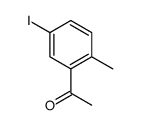 1-(5-iodo-2-methylphenyl)ethanone Structure