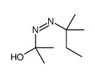 2-(2-methylbutan-2-yldiazenyl)propan-2-ol结构式