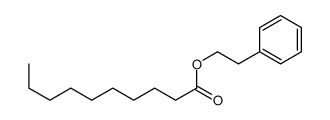 61810-55-7 structure