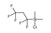 chloro-dimethyl-(1,1,3,3,3-pentafluoropropyl)silane结构式