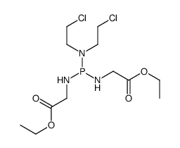 Glyciphosphoramide结构式