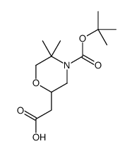 2-羧基甲基-5,5-二甲基吗啉-4-羧酸叔丁酯结构式