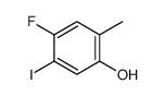 4-fluoro-5-iodo-2-methylphenol结构式