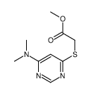 methyl 2-[6-(dimethylamino)pyrimidin-4-yl]sulfanylacetate结构式