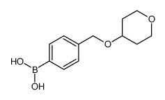 1256358-78-7 structure