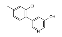 5-(2-chloro-4-methylphenyl)pyridin-3-ol结构式