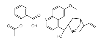 2-acetyloxybenzoic acid,(R)-[(2S,4S,5R)-5-ethenyl-1-azabicyclo[2.2.2]octan-2-yl]-(6-methoxyquinolin-4-yl)methanol结构式