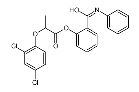 2-(Phenylcarbamoyl)phenyl 2-(2,4-dichlorophenoxy)propanoate结构式