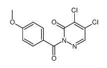 4,5-dichloro-2-(4-methoxybenzoyl)pyridazin-3-one结构式