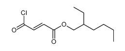2-ethylhexyl 4-chloro-4-oxobut-2-enoate结构式