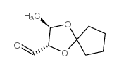 1,4-Dioxaspiro[4.4]nonane-2-carboxaldehyde,3-methyl-,(2S,3R)-(9CI) structure