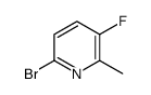 2-BROMO-5-FLUORO-6-METHYL PYRIDINE结构式