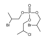 bis(2-bromopropyl) 2-chloropropyl phosphate Structure