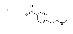 dimethyl-[2-(4-nitrophenyl)ethyl]sulfanium,bromide结构式