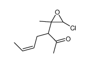 3-(3-chloro-2-methyloxiran-2-yl)hept-5-en-2-one结构式