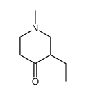 3-ethyl-1-methylpiperidin-4-one结构式