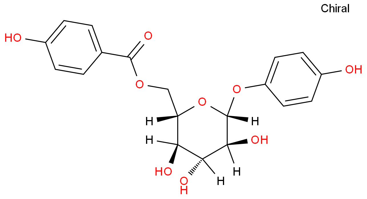 6'-O-对羟基苯甲酰熊果苷结构式
