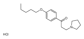 1-(4-pentoxyphenyl)-3-pyrrolidin-1-ylpropan-1-one,hydrochloride结构式