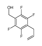 (2,3,5,6-tetrafluoro-4-prop-2-enylphenyl)methanol结构式