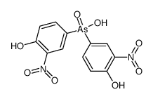 bis-(4-hydroxy-3-nitro-phenyl)-arsinic acid结构式