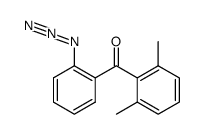 (2-azidophenyl)(2,6-dimethylphenyl)methanone结构式