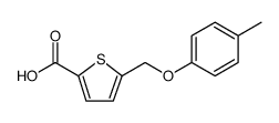 2-Thiophenecarboxylic acid, 5-[(4-methylphenoxy)methyl]- Structure