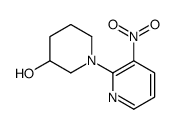 1-(3-硝基-2-吡啶基)-3-哌啶醇结构式