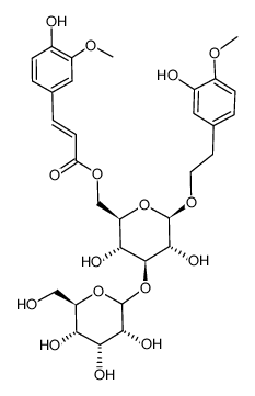 plantainoside E结构式