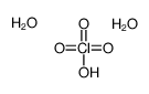 oxidanium,perchlorate,hydrate结构式