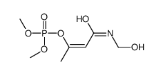 [(E)-4-(hydroxymethylamino)-4-oxobut-2-en-2-yl] dimethyl phosphate结构式