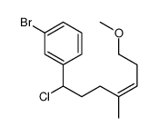 1-bromo-3-(1-chloro-7-methoxy-4-methylhept-4-enyl)benzene结构式