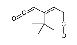 3-tert-butylhexa-1,3,5-triene-1,6-dione Structure