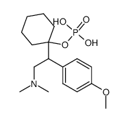 1-[2-(dimethylamino)-1-(4-methoxyphenyl)ethyl]cyclohexyl dihydrogen phosphate结构式