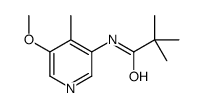 N-(5-methoxy-4-methylpyridin-3-yl)-2,2-dimethylpropanamide Structure