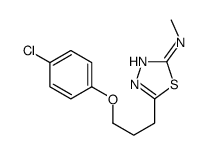 5-[3-(4-chlorophenoxy)propyl]-N-methyl-1,3,4-thiadiazol-2-amine结构式
