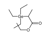 ethyl 2-triethylgermylpropanoate结构式