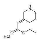 ethyl (2E)-2-piperidin-3-ylideneacetate,hydrochloride图片