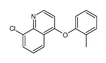 8-chloro-4-(2-methylphenoxy)quinoline结构式