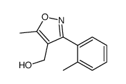 [5-methyl-3-(o-tolyl)isoxazol-4-yl]methanol Structure