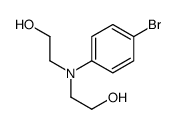 2-[(4-bromophenyl)(2-hydroxyethyl)amino]ethan-1-ol structure