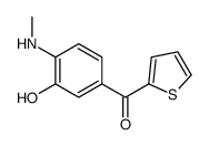 [3-hydroxy-4-(methylamino)phenyl]-thiophen-2-ylmethanone结构式
