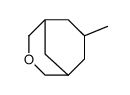 7-methyl-3-oxa-bicyclo[3.3.1]nonane结构式