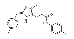 6588-85-8结构式